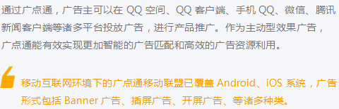 图片无法显示哦~