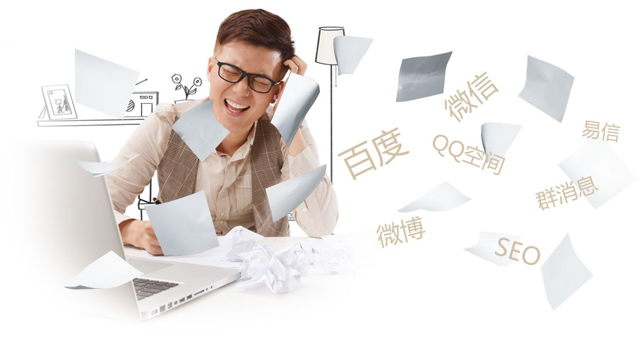 在微信在QQ辛勤的推广,但不知哪个途径的效果好