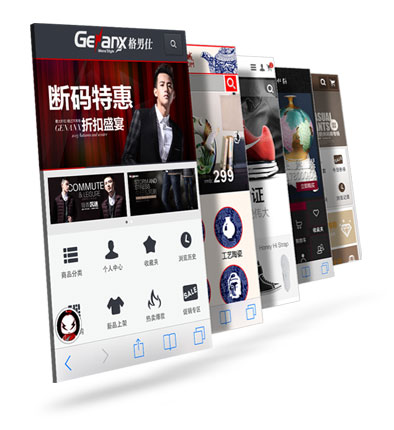 品牌店铺自定义装修