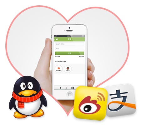 便携购物体验升级