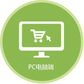 PC商城